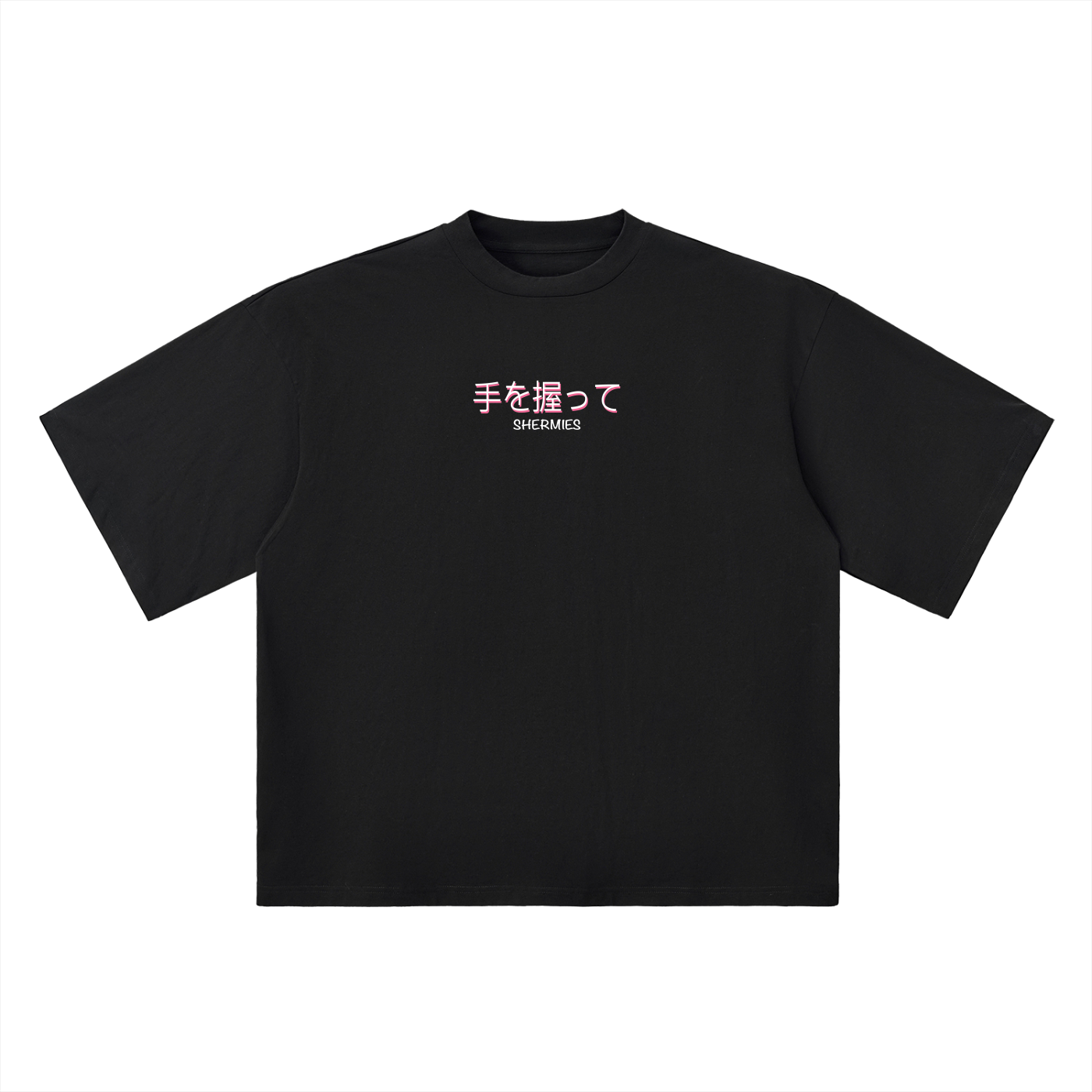 LEARN TO LOVE BLOSSOM EDITION - Oversized Drop Shoulder T-Shirt